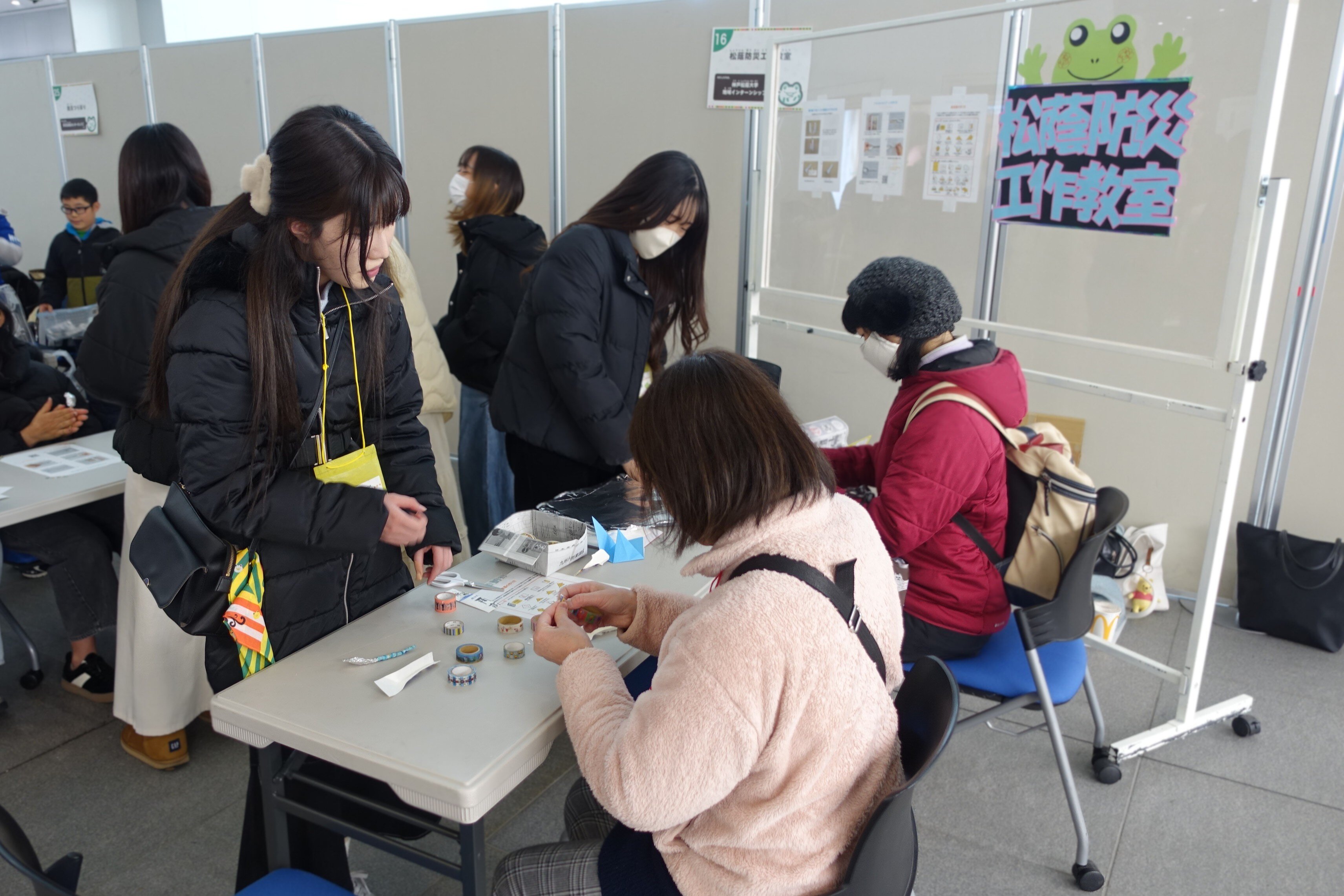 20260125mikaeru2 3.JPG